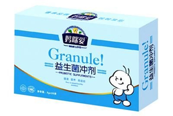 想了解進口益生菌清關(guān)的資料嗎?進口益生菌看這里 想了解進口益生菌清關(guān)的資料嗎?進口益生菌看這里