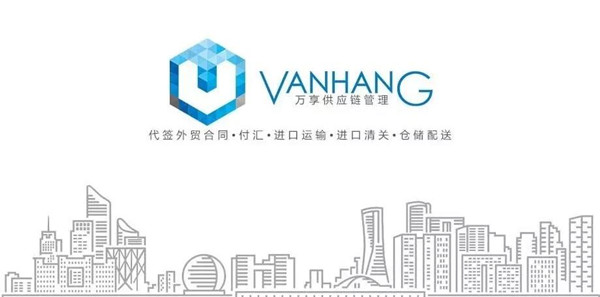 進口小腳輪設(shè)備清關(guān)空運怎么操作?