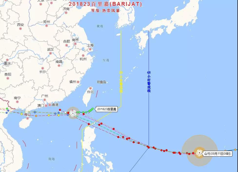 臺風(fēng)“百里嘉”13日將登陸海南廣東一帶，風(fēng)力最高或達12級!超強臺風(fēng)“山竹”緊隨其后……