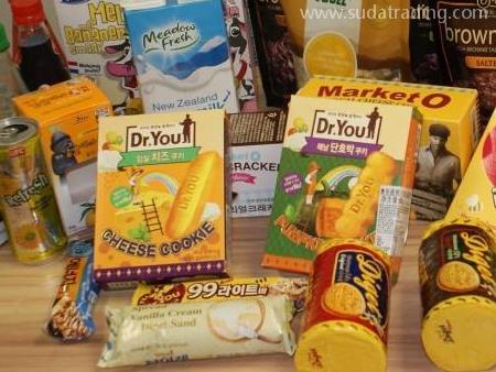一站式食品進(jìn)口報(bào)關(guān)代理找廣東速達(dá)！