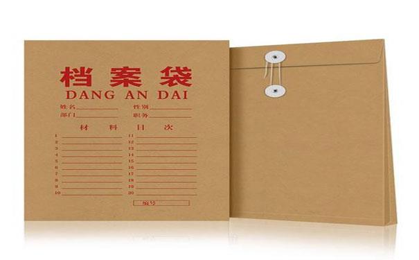 廣州深圳東莞進口報關(guān)流程手續(xù)文件 廣州深圳東莞進口報關(guān)流程手續(xù)文件