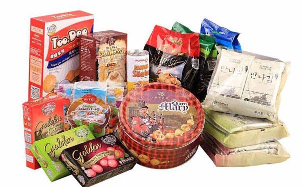 食品進(jìn)口報(bào)關(guān)要國(guó)外提供什么資料和單證? 食品進(jìn)口報(bào)關(guān)要國(guó)外提供什么資料和單證?