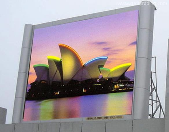 LED屏進(jìn)口報(bào)關(guān)手續(xù)流程 LED屏進(jìn)口報(bào)關(guān)手續(xù)流程